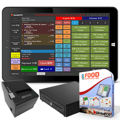 ePOS tablet package